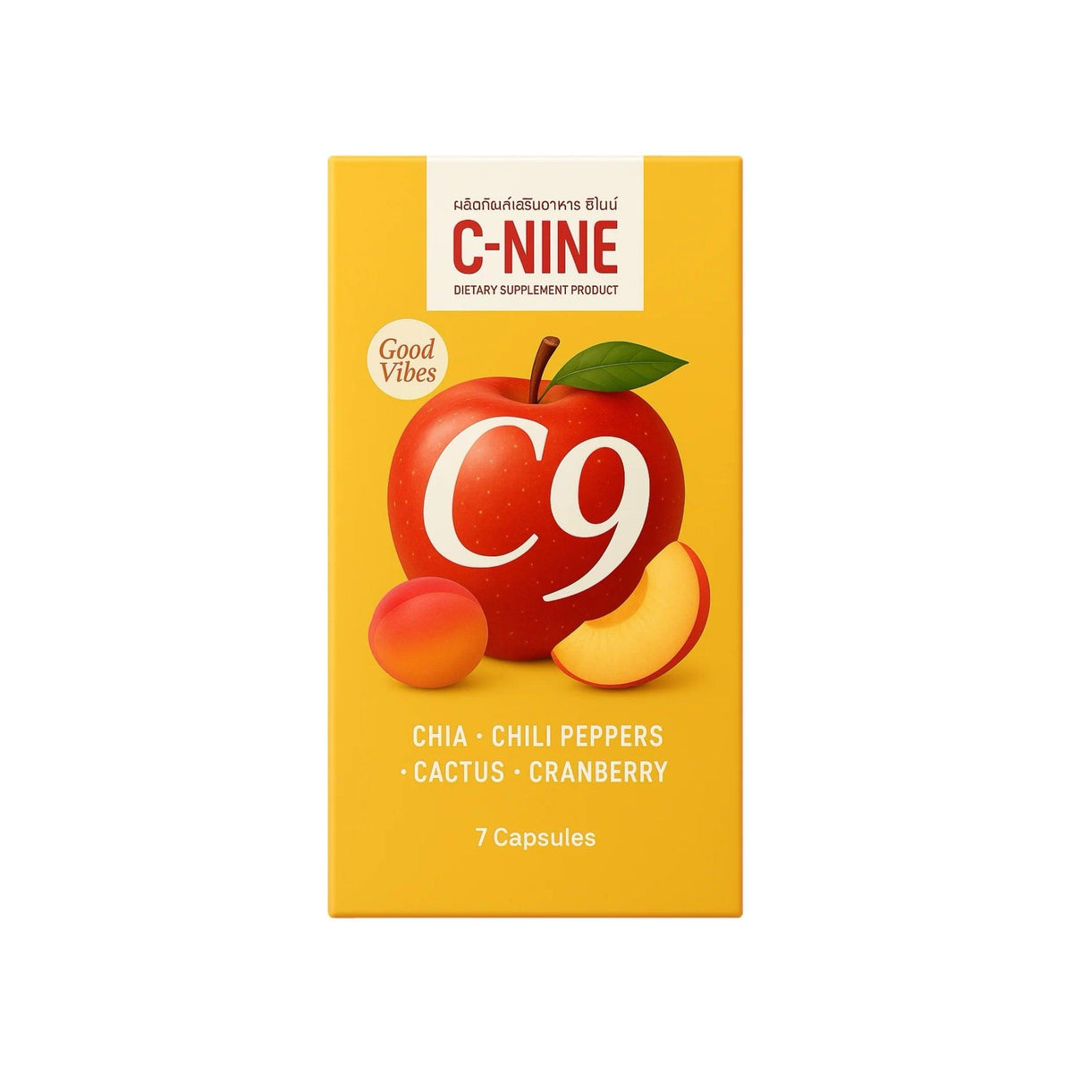 C-NINE C9 Capsule – 7 Capsules