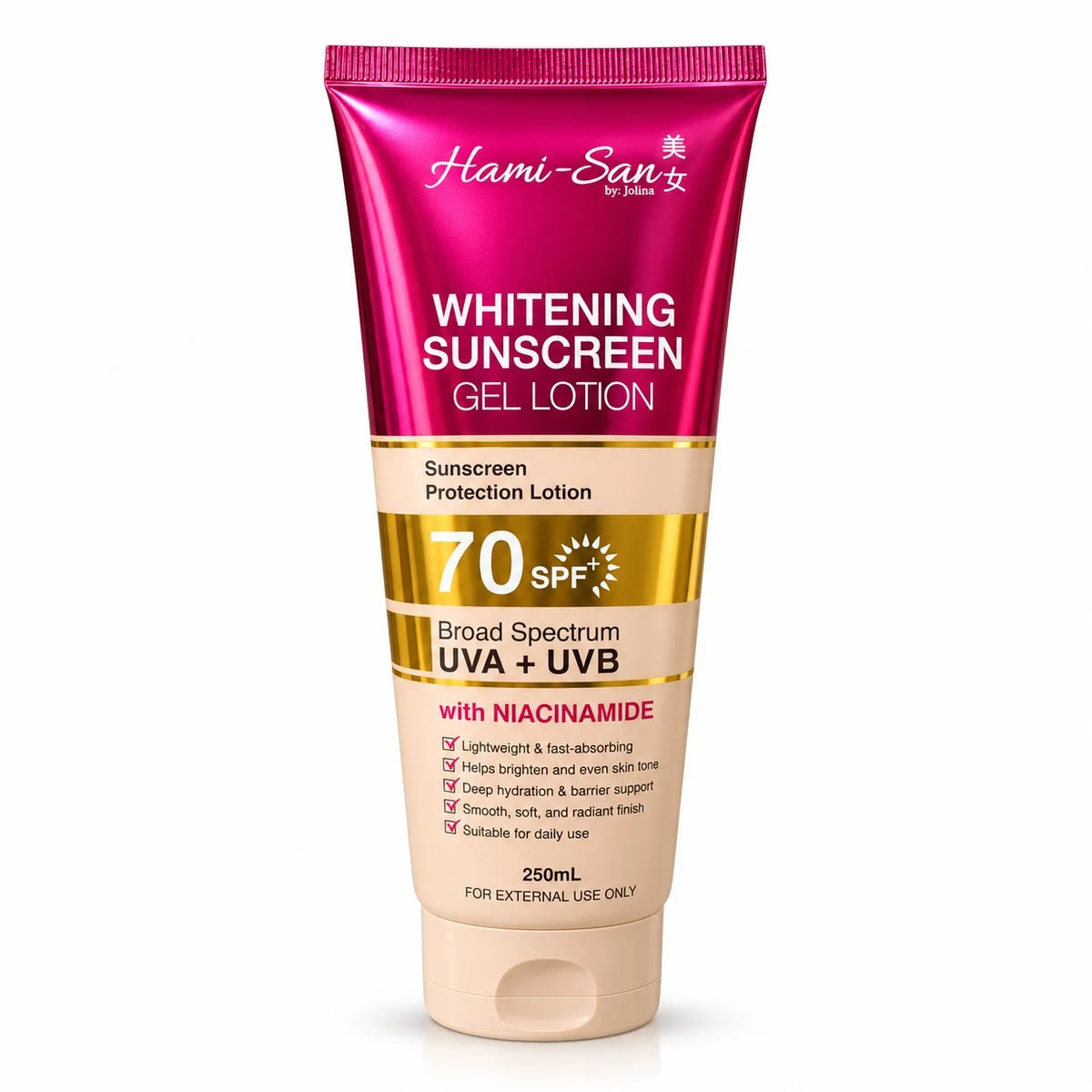 Hami-san body lotion